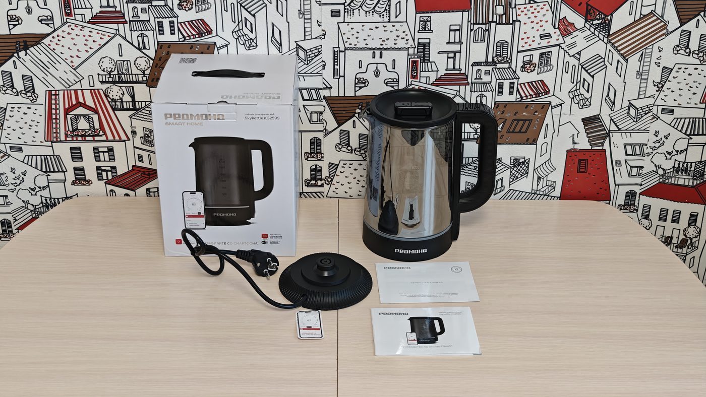 Redmond — Redmond SkyKettle M170S